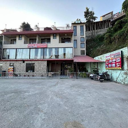 Hotel 7 Heavens Mussoorie Extérieur photo